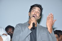 Rowdy Pressmeet at Mallikarjuna Theatre